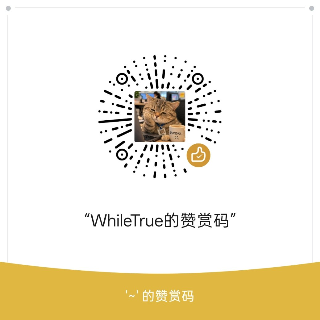 WhileTrue donation QR