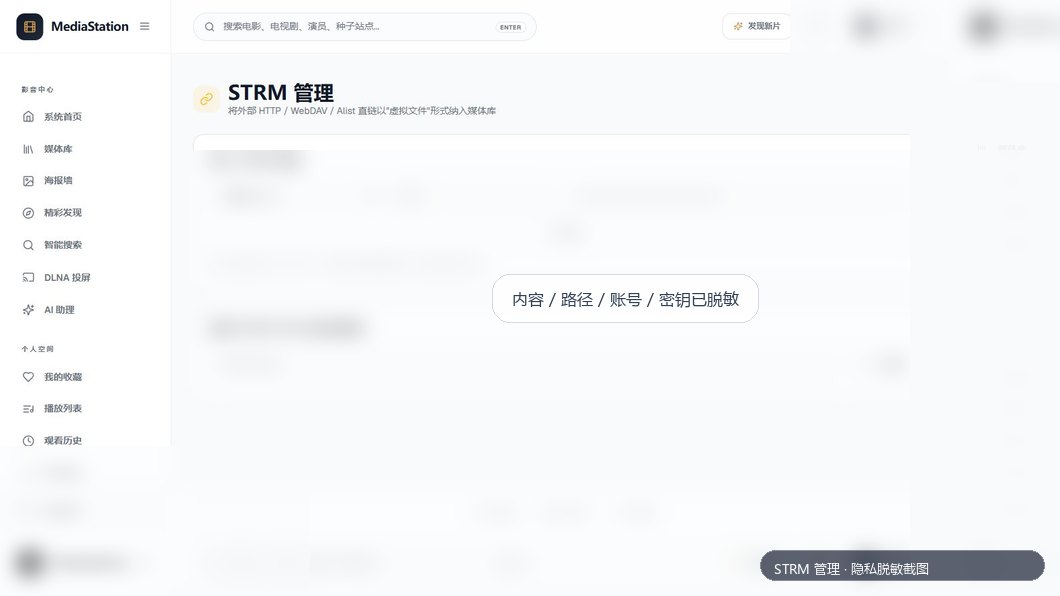 STRM